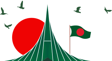 Top Banner