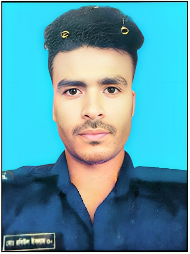 মোঃ রবিউল ইসলাম